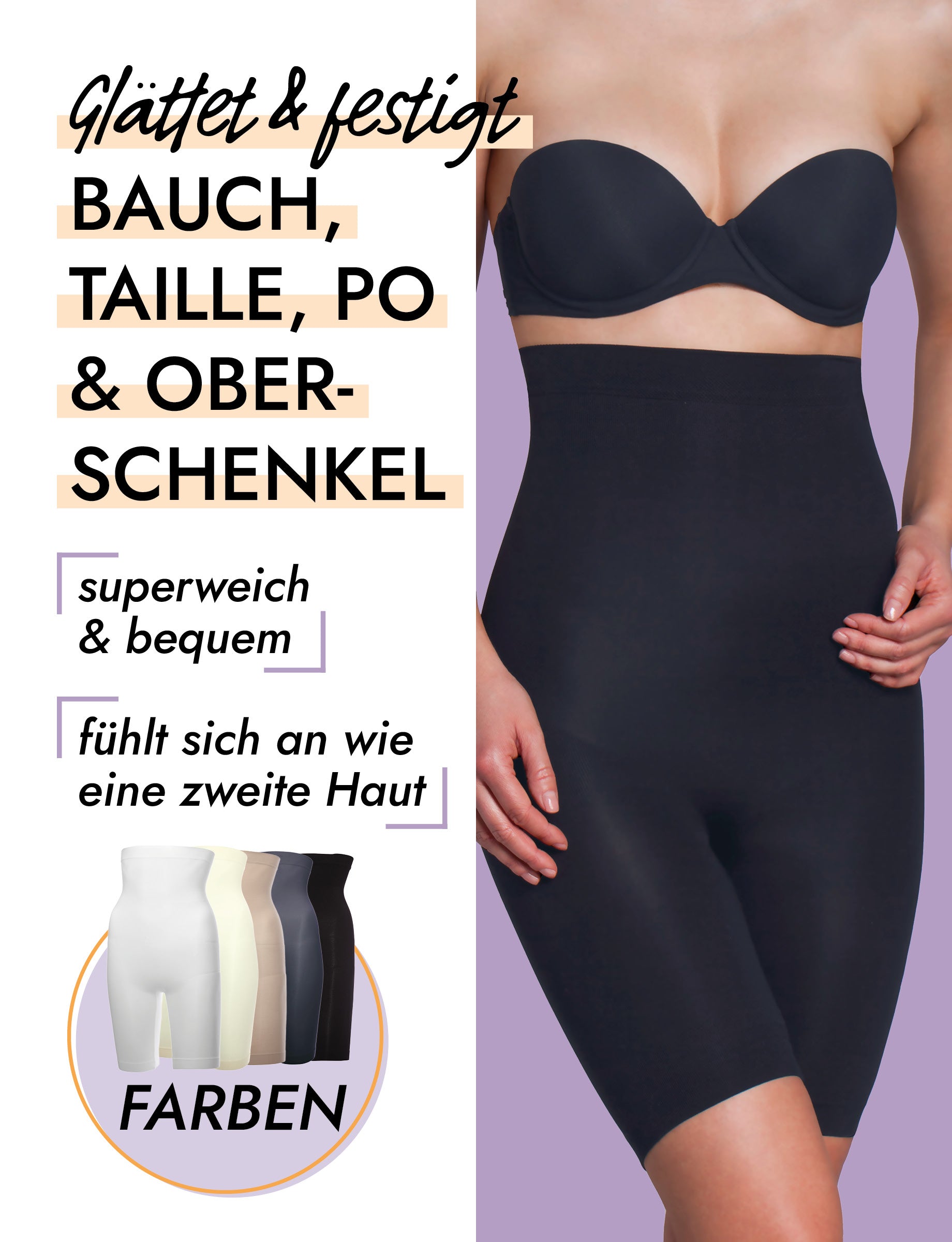 Hohe Seamless Shapewear Hose mit Bein