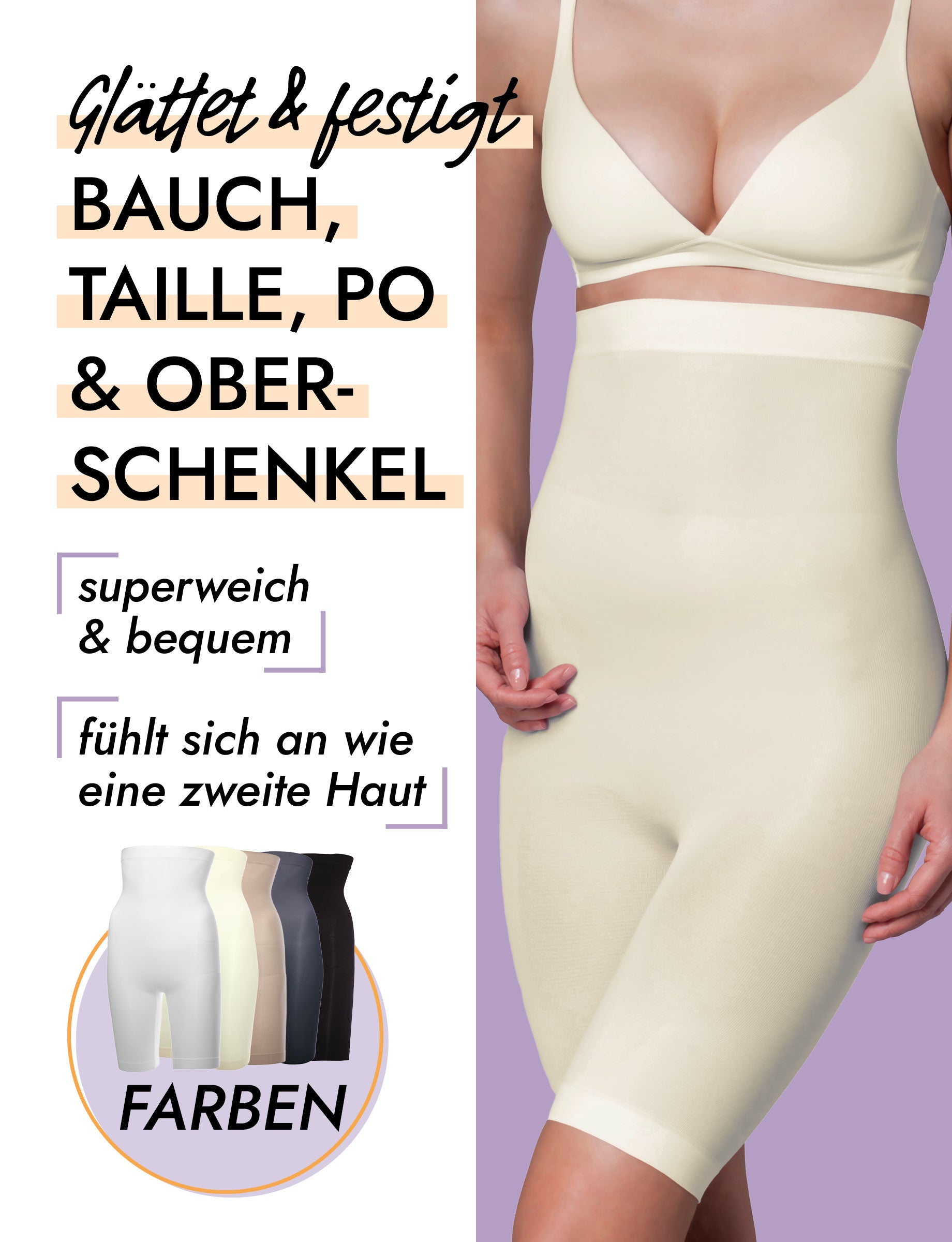 Hohe Seamless Shapewear Hose mit Bein