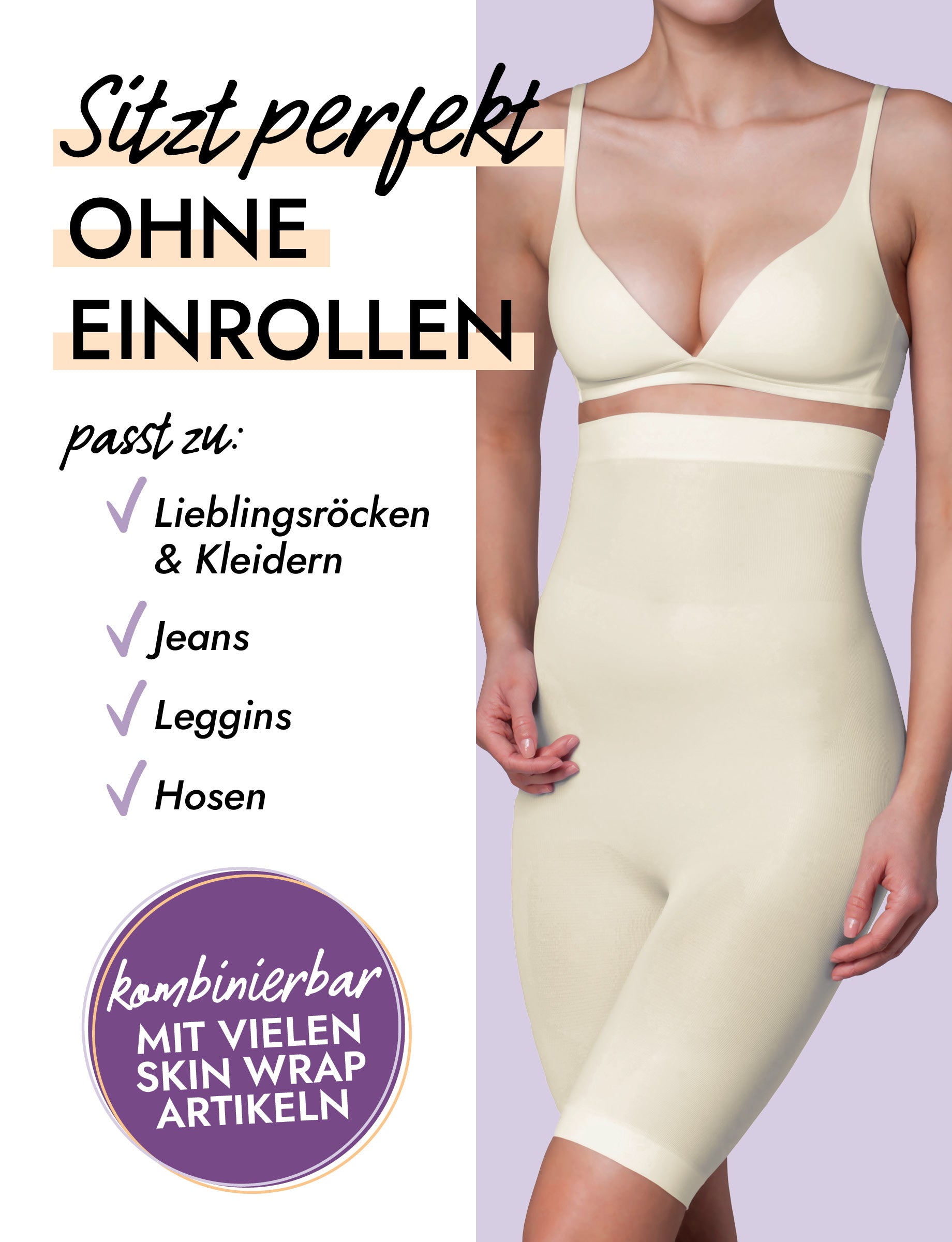 Seamless Hohe Hose mit Bein