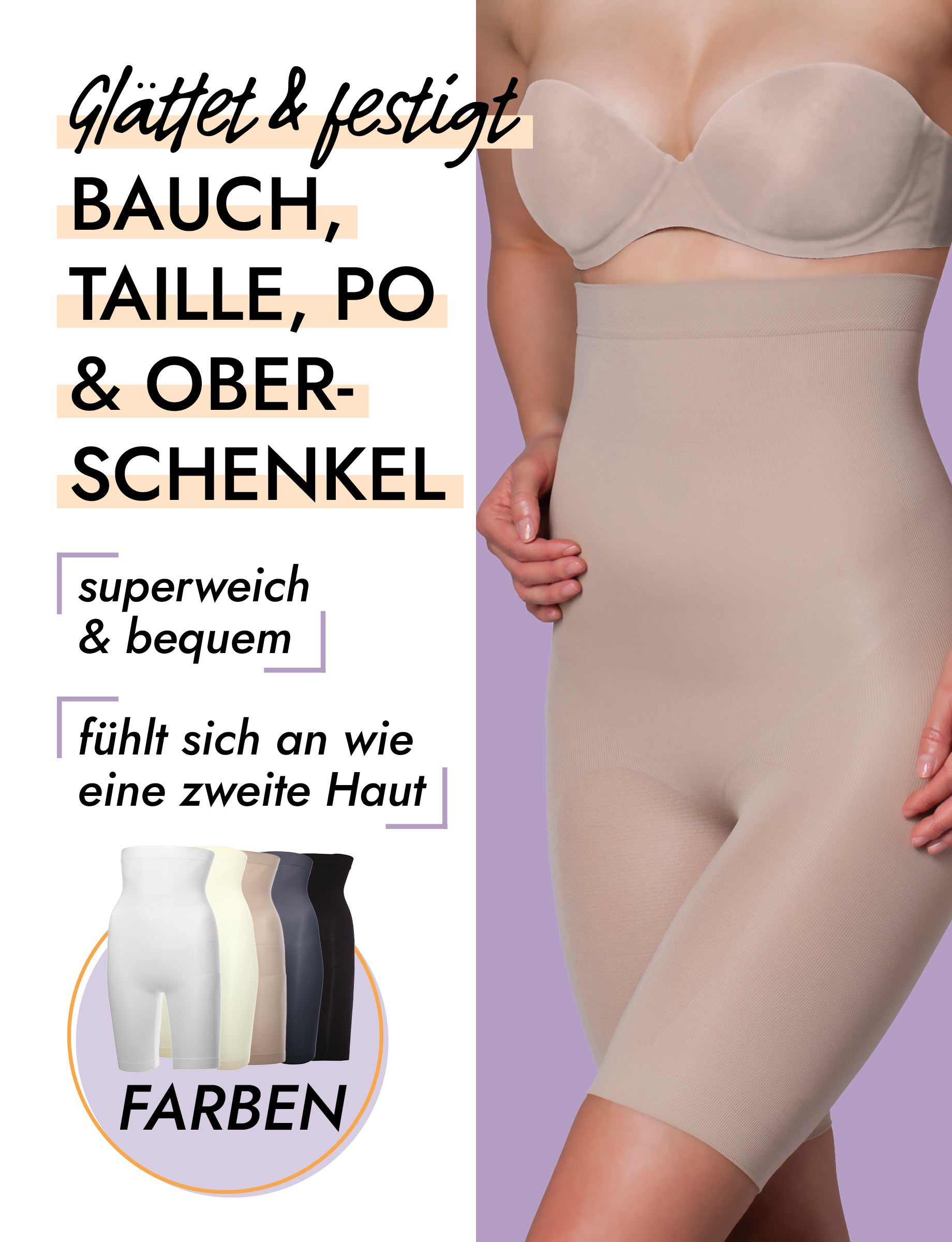 Hohe Seamless Shapewear Hose mit Bein