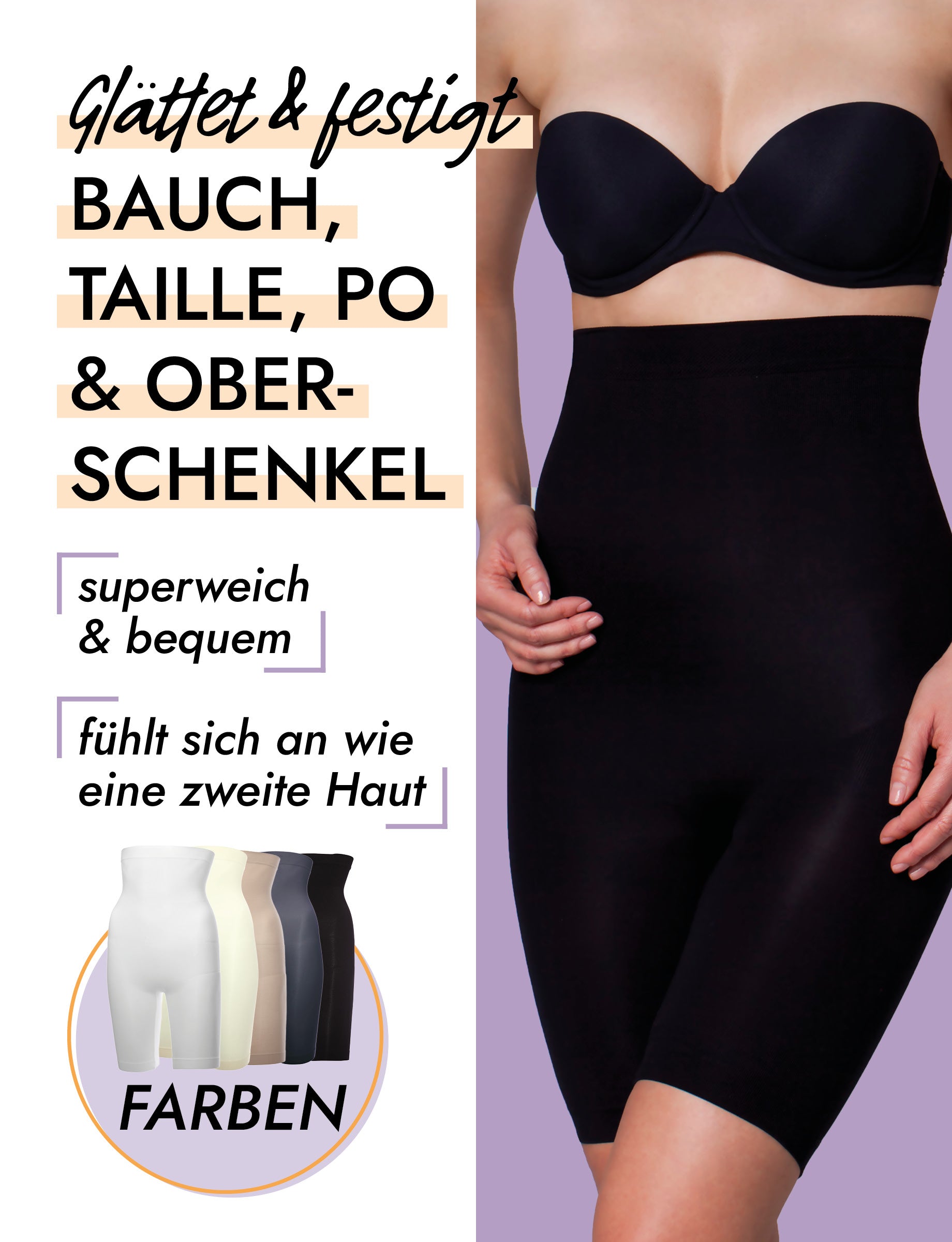 Hohe Seamless Shapewear Hose mit Bein