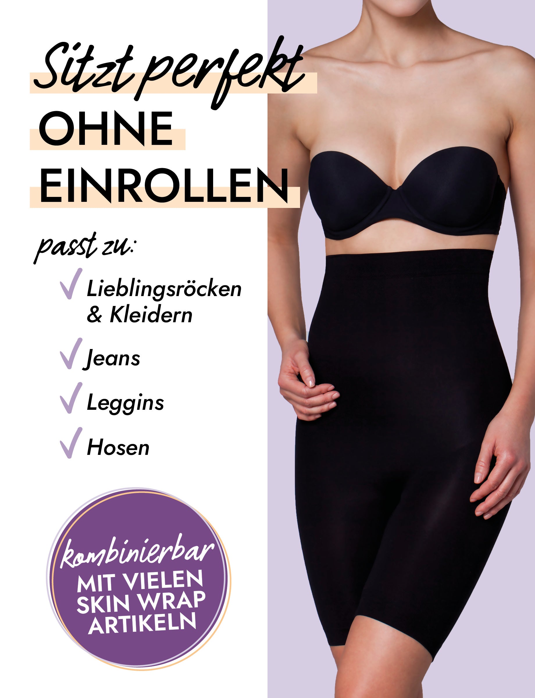 Seamless Hohe Hose mit Bein