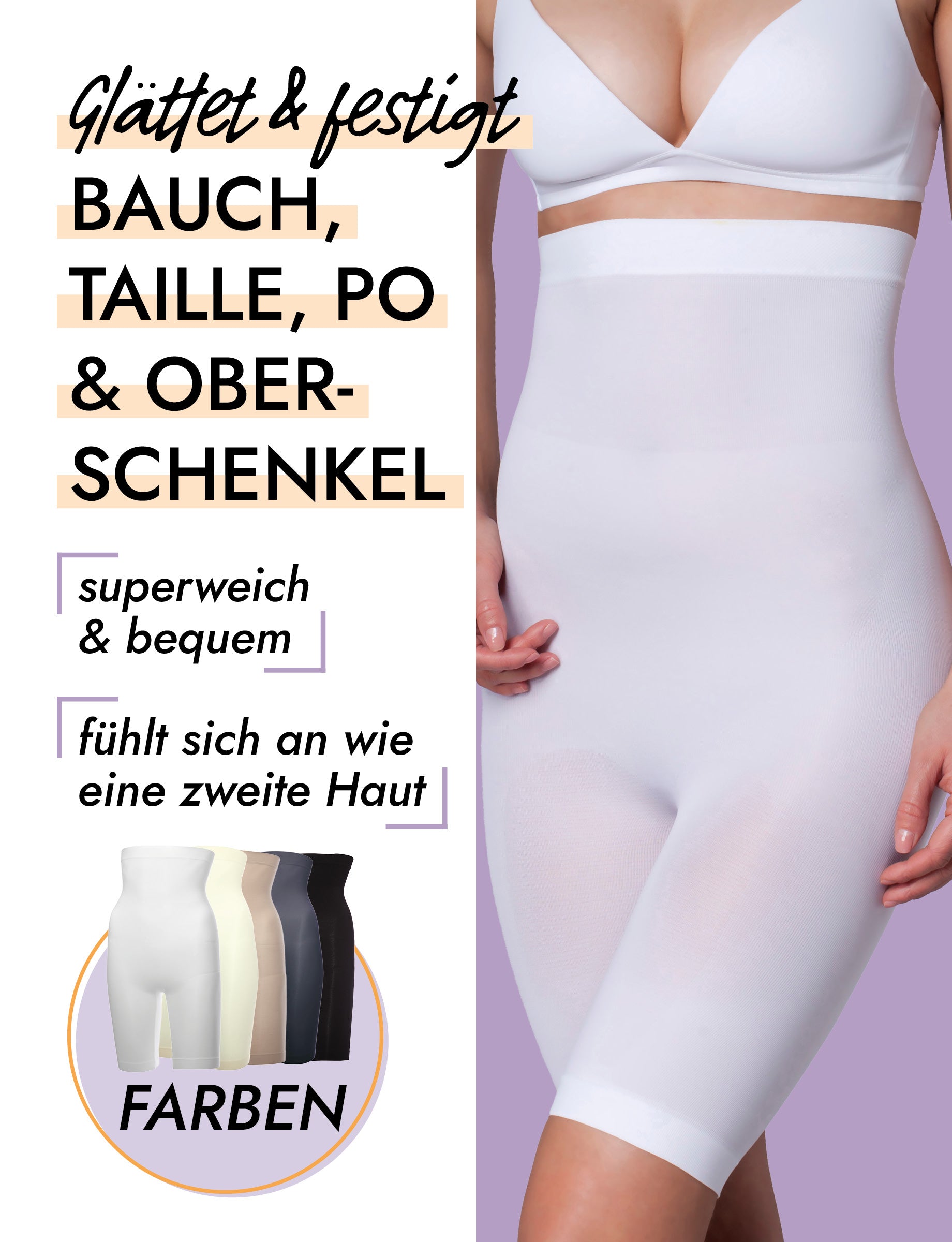 Seamless Hohe Hose mit Bein