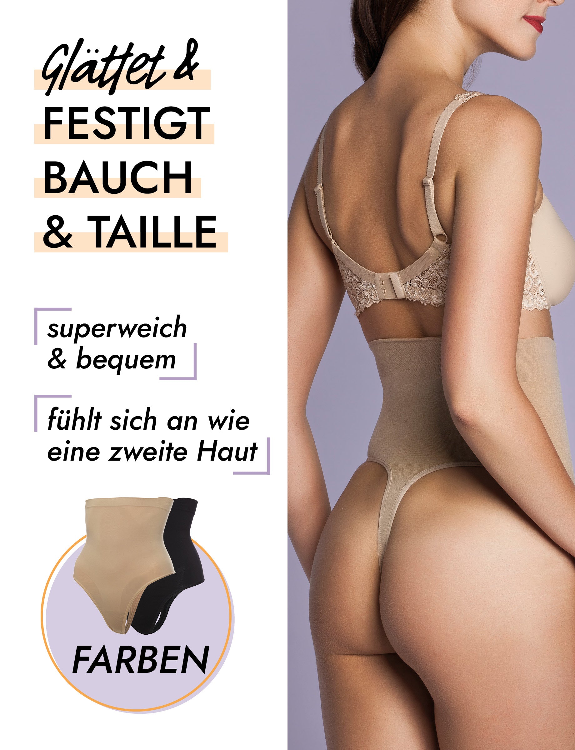 Hoher Seamless Shapewear String