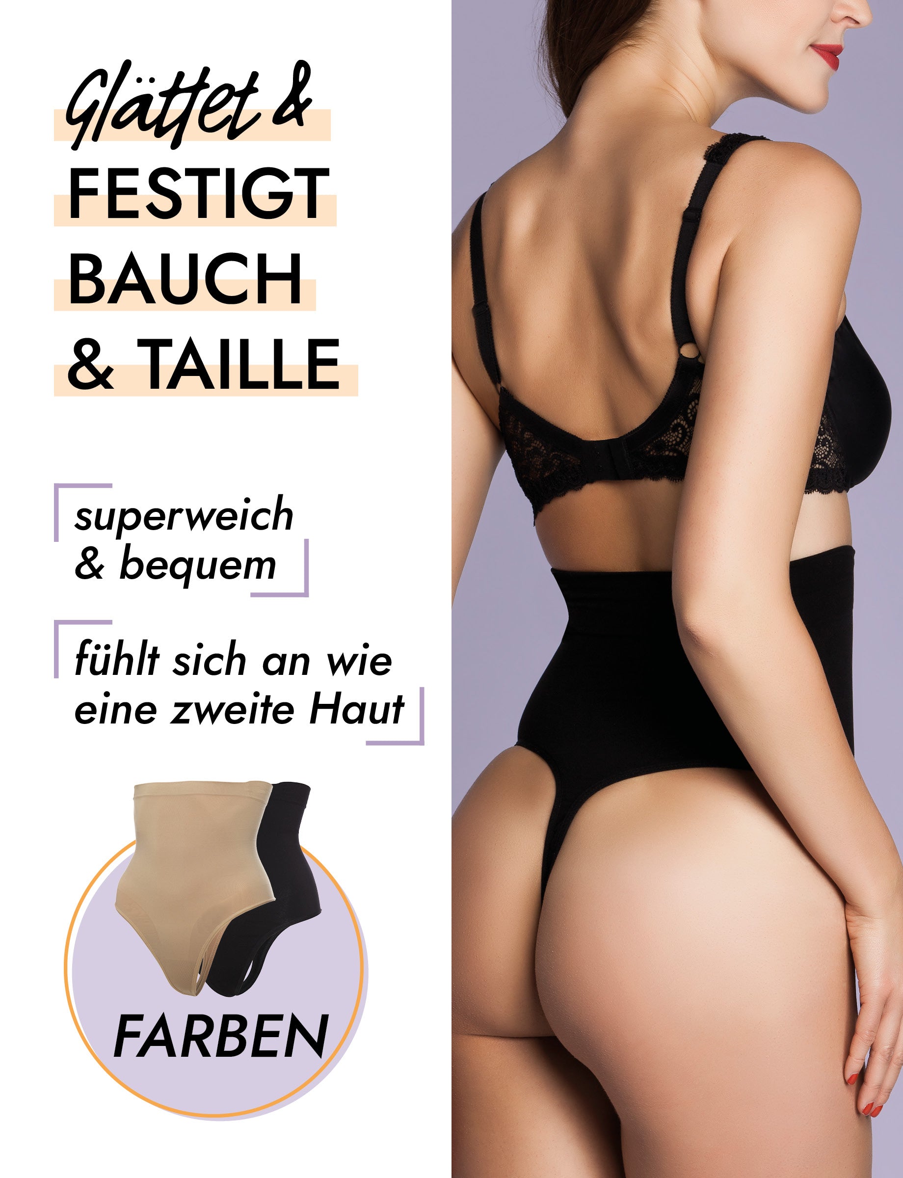 Hoher Seamless Shapewear String