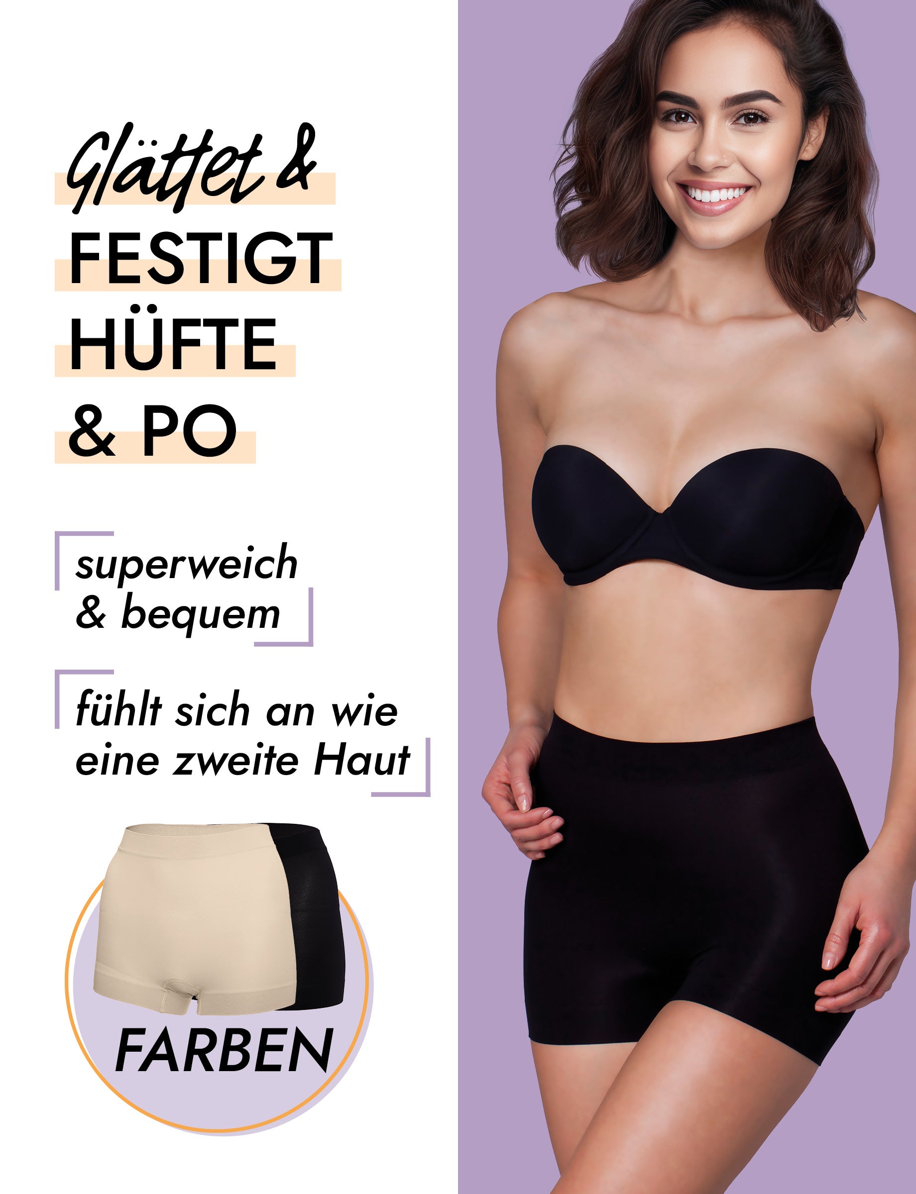 Seamless Shapewear Panty